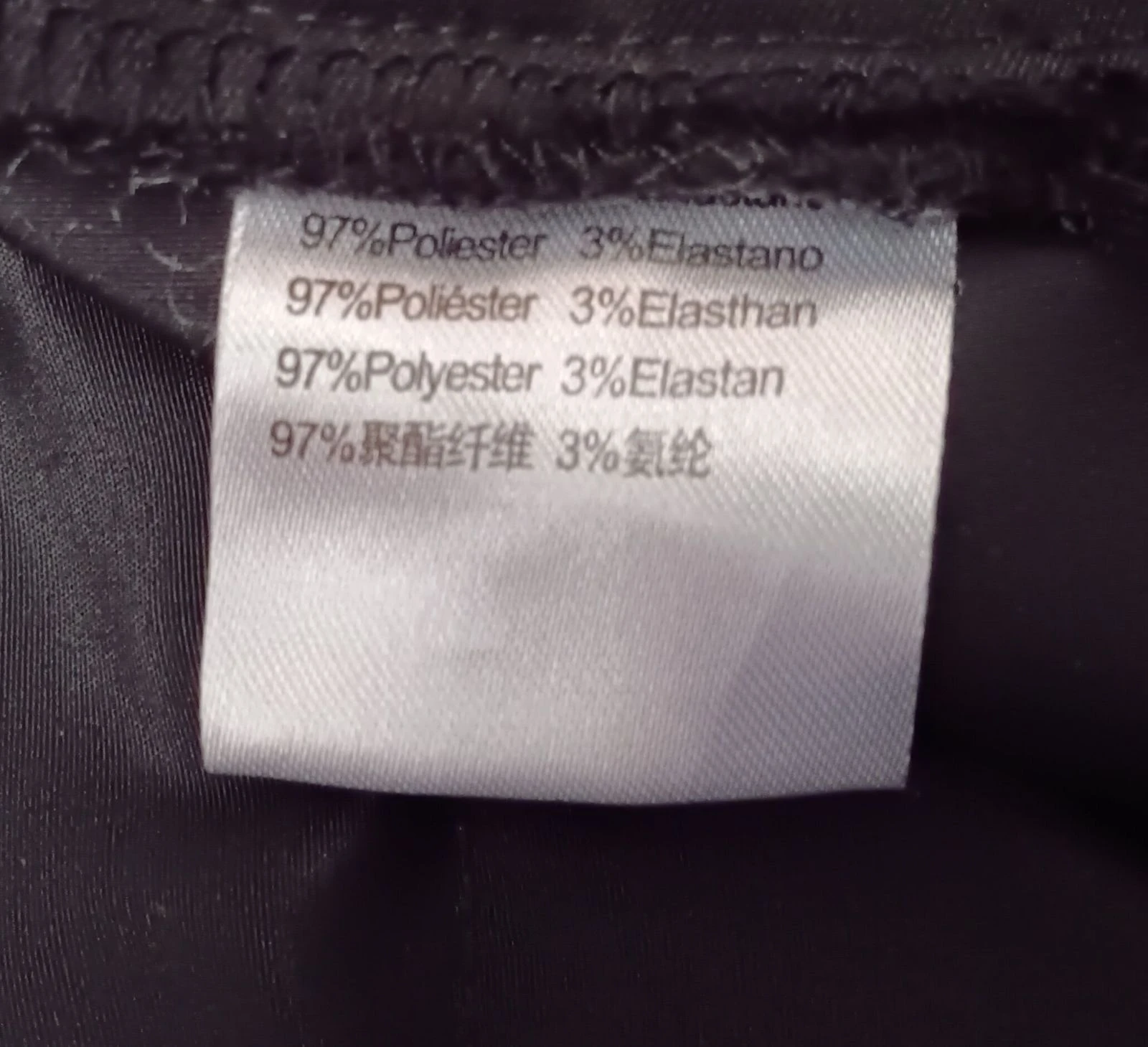 Pantalón T.S – photo 6